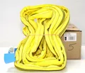 Braun GmbH 30081RS Rundschlinge 3000 kg Tragkraft, 8 m Umfang = 4 m Nutzlänge