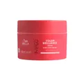 Wella Professionals Invigo Color Brilliance Maske feines Haar 150 ml