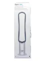 Dyson AM07 - White/Silver