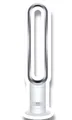 Dyson Air Multiplier AM07 – Klingenloser Turmventilator für leise Kühlung