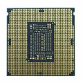 INTEL Core I5 8600 PC1151 9 MB Auto 3,1 GHz Tray