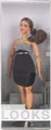 Mattel Barbie Basic Brunette mit anmutigen Kurven