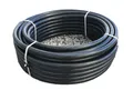 PE Rohr Wasserleitung Verlegerohr Versorgungsleitung 16,20,25,32mm 25-100m (25mm x 100m)