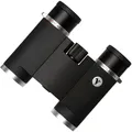 Voigtländer Fernglas Vienna 10x25 APO VF01025