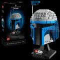 LEGO lego75408 Lego STAR WARS Jango Fett Helm
