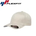 Flexfit Classic Baseball Cap S/M Stone