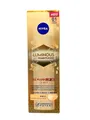 1 X NIVEA Luminous630 Anti-Pigmentflecken Fluid 3-IN-1 01 Hell 40ml )