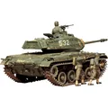 Tamiya U.S M41 Walker Bulldog (TAM 35055)