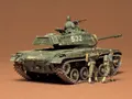 Tamiya 35055 US M41 Walker Bulldog Modell Tank 1/35 Maßstab Kunststoff Set - T48