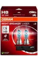 OSRAM NIGHT BREAKER® LASER H8 NEXT GENERATION HALOGEN SCHEINWERFERLAMPE 12V