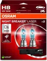 Osram 2x NIGHT BREAKER LASER H8, +150% mehr Helligkeit Halogen-Scheinwerferlampe
