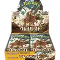 Pokémon Cards Clay Burst Display Japan (30 ct.)