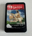 Nintendo Switch/Switch Lite Spiel - Pokémon Let´s Go Evoli - Pokemon  - Modul
