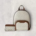 Michael Kors Tasche Rucksack Portmonee Jet Set Jaycee Vanilla Creme Braun NEU