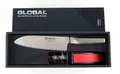 GLOBAL Santoku-Kochmesser + Messerschärfer Starterset in Geschenkbox G-46220BR