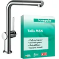 hansgrohe Talis M54 - Küchenarmatur mit Brause ausziehbar, 1 Stahlart, Wasserhahn Küche mit Auslaufhöhe 270 mm, Mischbatterie Küche schwenkbar, Chrom, 72808000