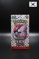 Pokemon  151  Booster Pack - Koreanisch - NEU & OVP SV2a