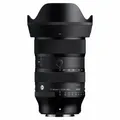 Sigma 17-40mm 1.8 DC X-Mount Art-Serie