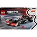 LEGO Speed Champions 77250 MoneyGram Haas F1 Team V-24