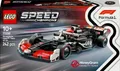 LEGO MoneyGram Haas F1® Team VF-24 Rennauto - 77250