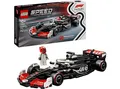 LEGO Speed Champions 77250 MoneyGram Haas F1® Team VF-24 Rennauto Klemmbausteine
