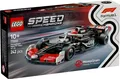 Gadget - Lego: 77250 - Speed Champions - Speed Champions 77250 -D- Lego