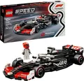 LEGO SPEED CHAMPIONS Set 77250 Moneygram Haas F1 Team Vf-24 Rennauto