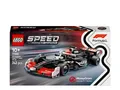 LEGO 77250 Speed Champions - MoneyGram Haas F1 Team VF-24 Rennauto - Neu & OVP