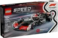 LEGO® Speed Champions 77250 - MoneyGram Haas F1 Team VF 24 Race Car7