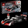LEGO lego77250 Lego SPEED CHAMPIONS MoneyGram Haas F1 Team VF-24