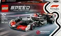 LEGO Speed Champions 77250 Rennwagen MoneyGram Haas F1® Team VF-24