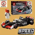 LEGO 77250 Speed ​​Champions MoneyGram Haas F1 Rennauto Rennwagen Spielzeug neu