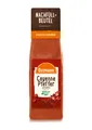 Ostmann Cayenne Pfeffer gemahlen  0.040kg 4002674051506