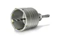 S&R Hohlbohrkrone Ø 68mm Hammerschlagfest, für Bohrhämmer, Lochsäge, Steckdosenbohrer, Ø 68 mm, Set, 3-tlg., + mit SDS plus Adapter 110mm und Zentrierbohrer 8x110mm, für Mauerwerk, Natursteine, Sandsteine, Kunststeine, Beton, Marmor
