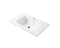 Belvit Waschbecken BV-WB5013-1 (einzel, 1-St), Aufsatzwaschbecken 80 cm Mattweiß Mineralguss mit Überlauf und