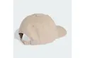 adidas Performance Baseball Cap WASHED DAD KAPPE (1-St)