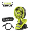 RYOBI - 4 V Akku- Ventilator RCF4-120G (5133006143) inkl. 2.0 Ah Akku und Ladeka