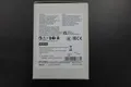 Siemens 3LD2254-1TL53 SENTRON Not-Aus-Schalter 4-polig
