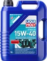 Motoröl LIQUI MOLY 25016