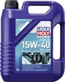 Liqui Moly Marine 4T 15W-40 25016 4-Takt-Motoröl 5l