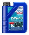 LIQUI MOLY Marine Motoröl Getriebeöl Gear Oil 2T DFI 4T ATF SINGLE GRADE 1-10L