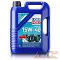 LIQUI MOLY 5 L LITER MARINE 4T MOTOR OIL 15W-40 MOTOR-ÖL MOTOREN-ÖL