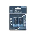 MediaRange Premium Alkaline Batterien, Baby C I LR14 I 1.5V, 2er Pack, MRBAT108
