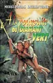 DVD " A La Poursuite Du Diamant Vert " Michael Douglas Neu Unter Blister