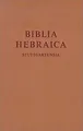 Bibelausgaben, Biblia Hebraica Stuttgartensia (Nr... | Buch | Zustand akzeptabel