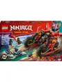 LEGO Ninjago 71844 Ninja-Actionflitzer