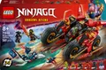 LEGO Ninja-Actionflitzer - 71844