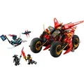 LEGO Ninjago Ninja-Actionflitzer 71844
