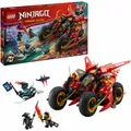 LEGO Ninjago Ninja-Actionflitzer, 71844
