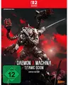 GW2648 Daemon X Machina - Titanic Scion (Limited Edition) NSWITCH 2 Neu & OVP